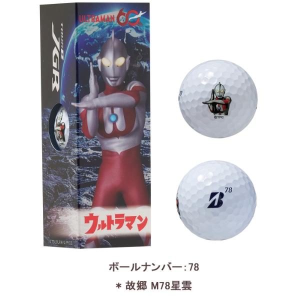 ブリヂストン ゴルフボール TOUR B JGR ウルトラマン 1ダース 12個入り 2026年発売 | BRIDGESTONE GOLF | 01