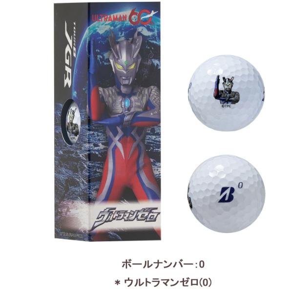 ブリヂストン ゴルフボール TOUR B JGR ウルトラマン 1ダース 12個入り 2026年発売 | BRIDGESTONE GOLF | 04