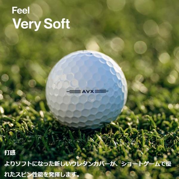 タイトリスト ゴルフボール AVX 1ダース 12個入り 新品 日本正規品 Titleist AVX 2026年発売 | Titleist | 08