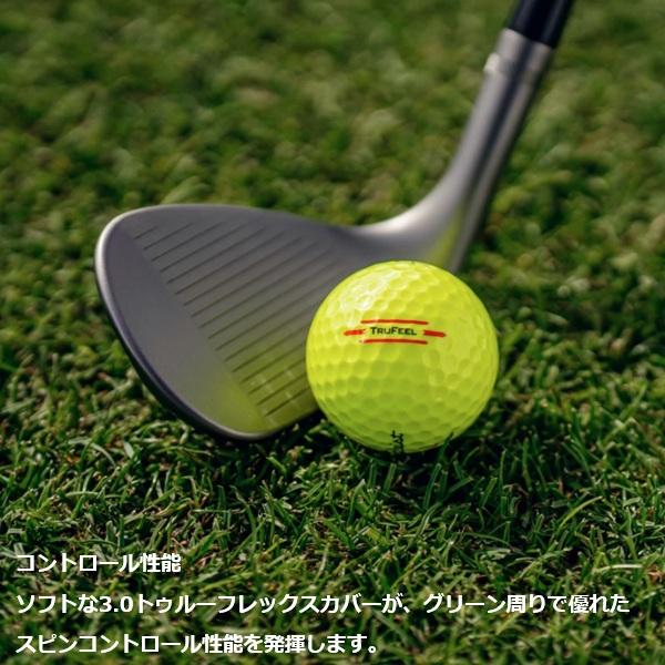 タイトリスト ゴルフボール トゥルーフィール 1ダース 12個入り 新品 日本正規品 Titleist TREFEEL 2026年発売 | Titleist | 08