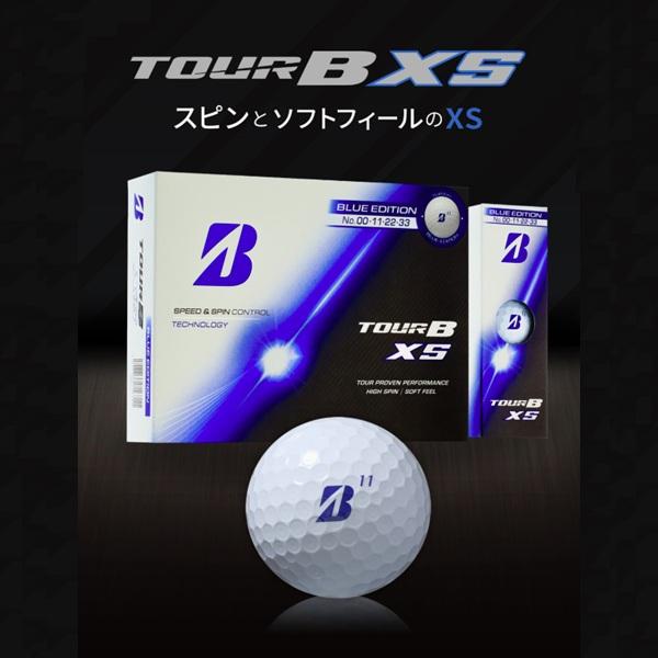 BRIDGESTONE GOLF ブリヂストン ゴルフボール TOUR B XS（ホワイト
