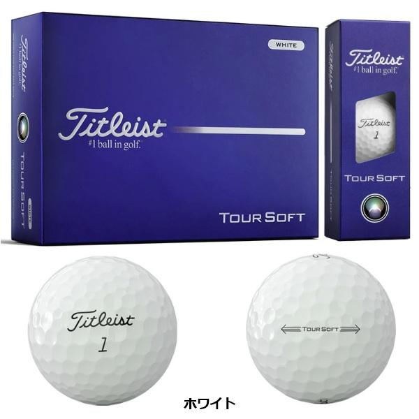 タイトリスト ゴルフボール ツアーソフト 1ダース 12個入り 新品 日本正規品 Titleist Tour Soft 2026年発売 | Titleist | 01