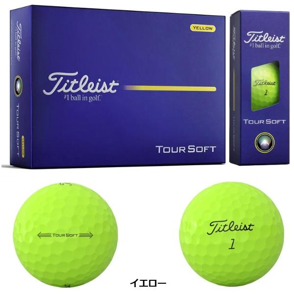 タイトリスト ゴルフボール ツアーソフト 1ダース 12個入り 新品 日本正規品 Titleist Tour Soft 2026年発売 | Titleist | 02