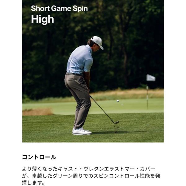 タイトリスト ゴルフボール プロ V1X レフトダッシュ 1ダース 12個入り 新品 日本正規品 Titleist Pro V1x Left Dash 2026年発売 | TOMMY HILFIGER GOLF | 06