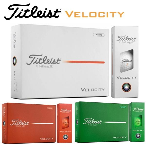 タイトリスト ゴルフボール ベロシティ 1ダース 12個入り 新品 日本正規品 Titleist Velocity 2026年発売 | Titleist