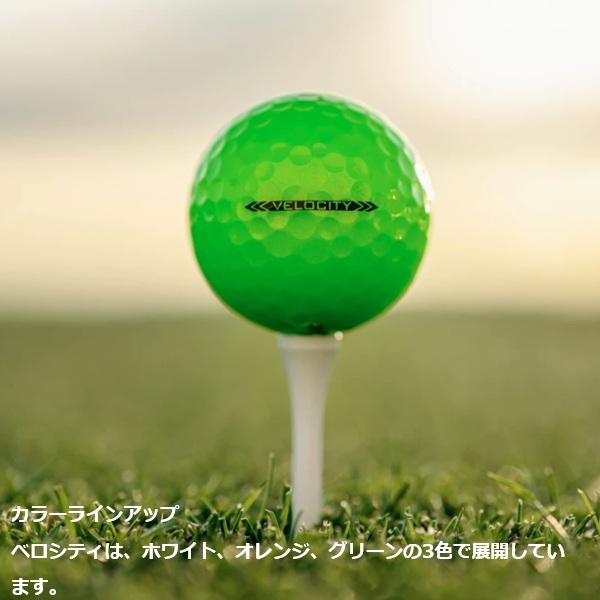 タイトリスト ゴルフボール ベロシティ 1ダース 12個入り 新品 日本正規品 Titleist Velocity 2026年発売 | Titleist | 08