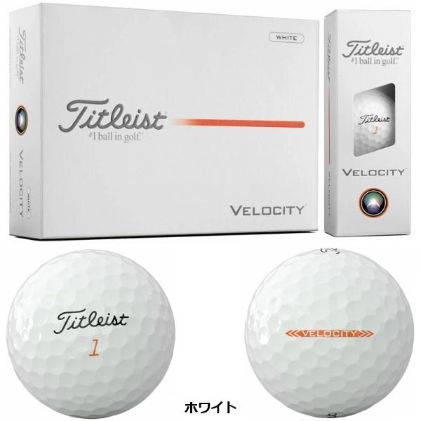 タイトリスト ゴルフボール ベロシティ 1ダース 12個入り 新品 日本正規品 Titleist Velocity 2026年発売 | Titleist | 01