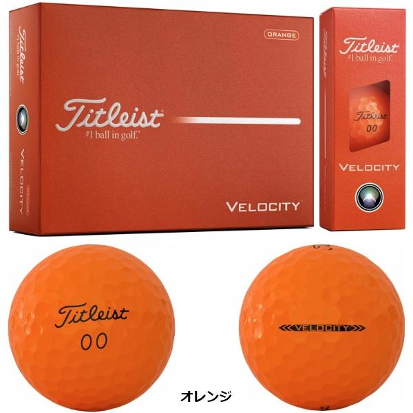 タイトリスト ゴルフボール ベロシティ 1ダース 12個入り 新品 日本正規品 Titleist Velocity 2026年発売 | Titleist | 02