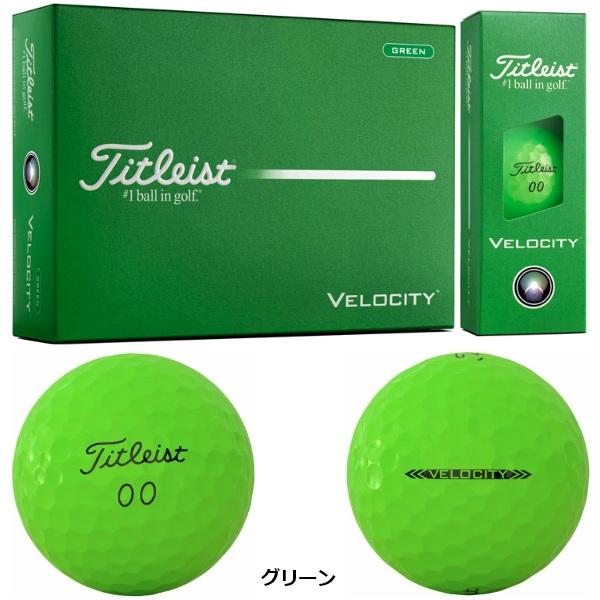 タイトリスト ゴルフボール ベロシティ 1ダース 12個入り 新品 日本正規品 Titleist Velocity 2026年発売 | Titleist | 03