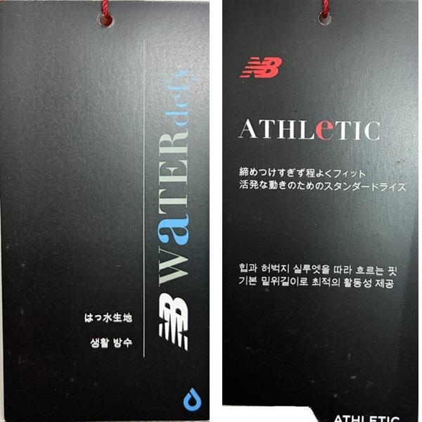 ニューバランス ゴルフ レディース ロゴプリントスカート New Balance Golf 012-2934601 春夏モデル | New Balance Golf | 08