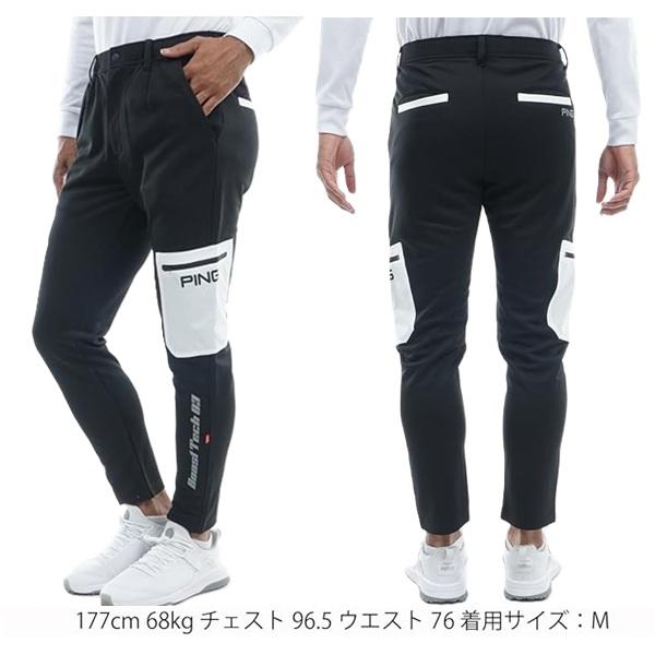 ピン ゴルフ メンズ アドエルム コンパクトニットパンツ PING 621-3231811 | PING | 04