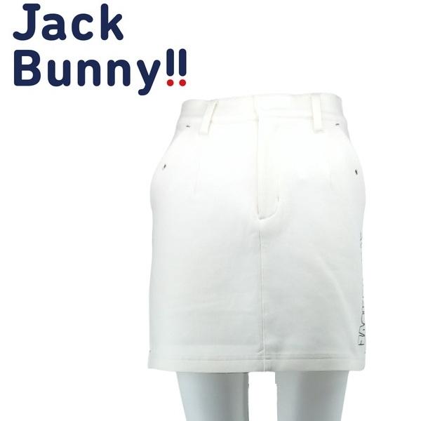 ジャックバニー レディース スカート TENKYUシリーズ ダンボールニットスカート JACK BUNNY 263-3234846 | Jack Bunny!!