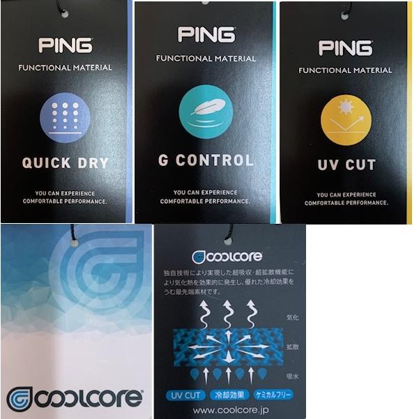 ピン ゴルフ メンズ 半袖　［COOLCORE］ハイネックシャツ PING 621-3268811 | PING | 10