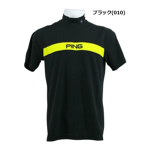 ピン ゴルフ メンズ 半袖　［COOLCORE］ハイネックシャツ PING 621-3268811 | PING | 01