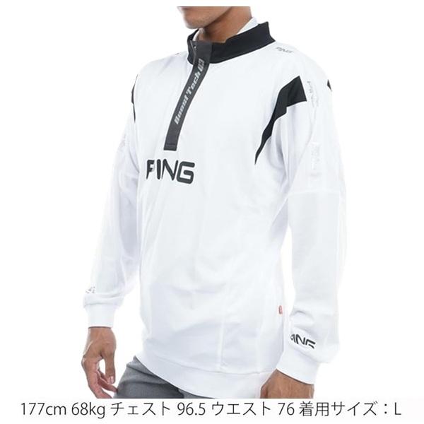 ピン ゴルフ メンズ ニュージャージ ハイネックシャツ ＜AddElm＞   PING 621-3269807 | PING | 03