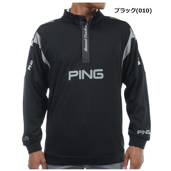 ピン ゴルフ メンズ ニュージャージ ハイネックシャツ ＜AddElm＞   PING 621-3269807 | PING | 01