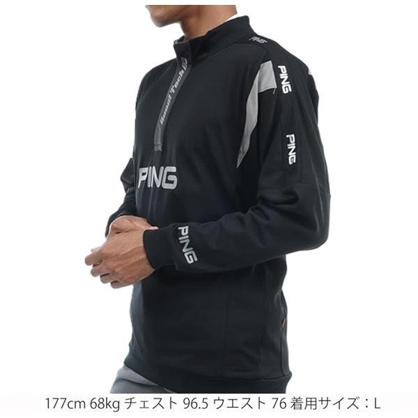ピン ゴルフ メンズ ニュージャージ ハイネックシャツ ＜AddElm＞   PING 621-3269807 | PING | 05