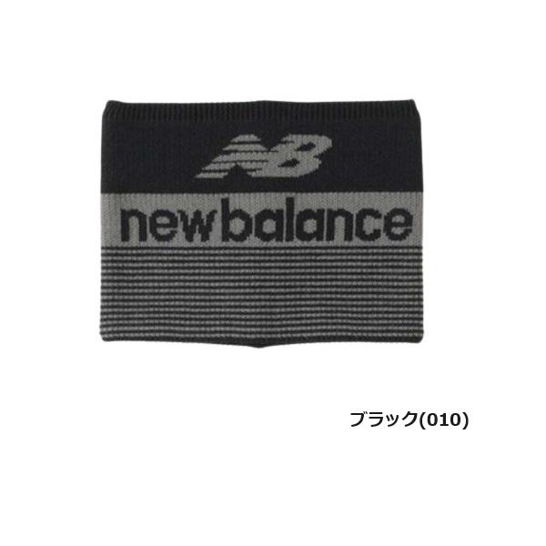 ニューバランス ゴルフ ネックウォーマー メンズ new balance golf 012-3283001 | New Balance Golf | 02