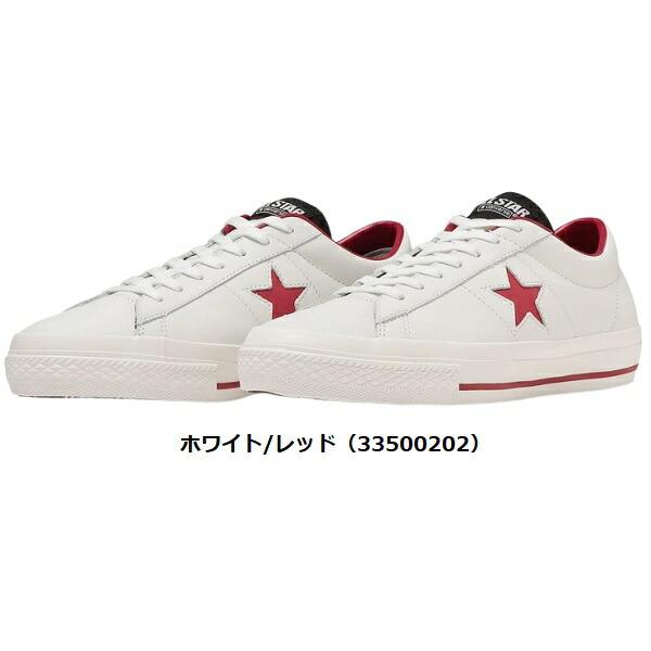 コンバース ゴルフシューズ スパイクレス ワンスター GF CONVERSE GOLF ONE STAR GF (33500200) (33500201) (33500202) | CONVERSE MADE FOR GOLF | 03