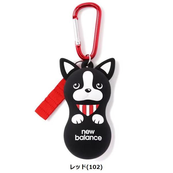 ニューバランス ゴルフ ボールケース ボストンテリア シリコン ボールホルダー 012-3984517 | New Balance Golf | 02