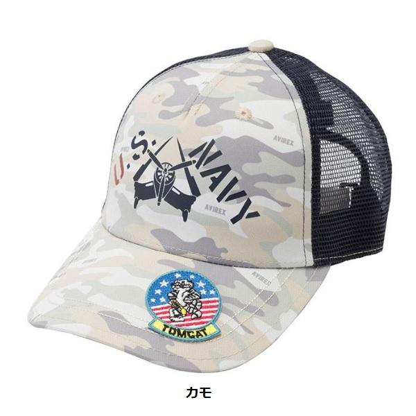 アヴィレックス ゴルフ キャップ エアープレイン M型 キャップ メンズ AVIREX GOLF AVG3S-CP10 | AVIREX | 02
