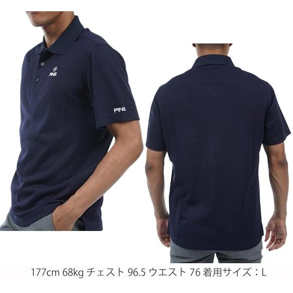 ピン ゴルフ PING ストレッチ ワンポイントロゴ 半袖 ポロシャツ PING 621-4160103 春夏モデル | PING | 03