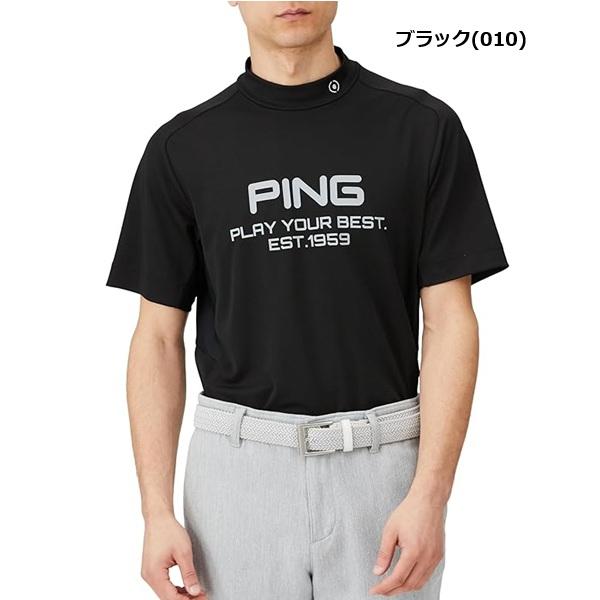 ピン ゴルフ PING メンズ テラカノコ 半袖 ハイネックシャツ PING 621-4167207 春夏モデル | PING | 01