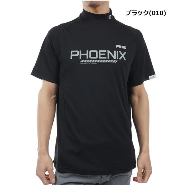 ピン ゴルフ PING メンズ サライテック 半袖 ハイネックシャツ PING 621-4167311 春夏モデル | PING | 01