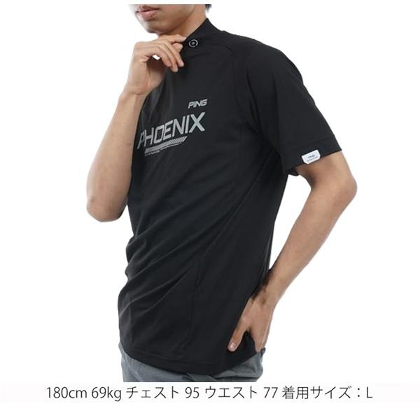 ピン ゴルフ PING メンズ サライテック 半袖 ハイネックシャツ PING 621-4167311 春夏モデル | PING | 03