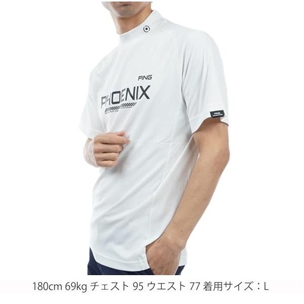 ピン ゴルフ PING メンズ サライテック 半袖 ハイネックシャツ PING 621-4167311 春夏モデル | PING | 05