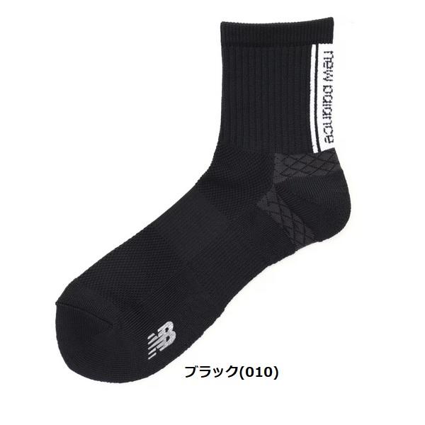 ニューバランス ゴルフ ソックス 吸汗速乾性 洗濯耐久性 ロゴ ミディアム ショートソックス メンズ new balance golf 012-4186001 【メール便配送】 | New Balance Golf | 01
