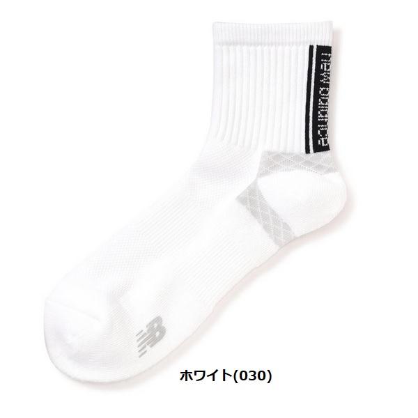 ニューバランス ゴルフ ソックス 吸汗速乾性 洗濯耐久性 ロゴ ミディアム ショートソックス メンズ new balance golf 012-4186001 【メール便配送】 | New Balance Golf | 02