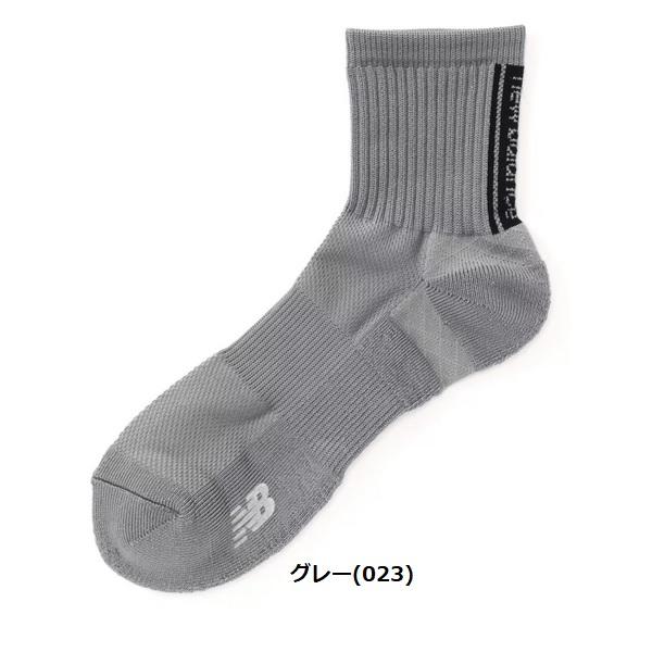 ニューバランス ゴルフ ソックス 吸汗速乾性 洗濯耐久性 ロゴ ミディアム ショートソックス メンズ new balance golf 012-4186001 【メール便配送】 | New Balance Golf | 03