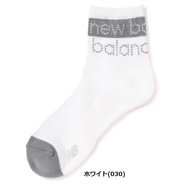 ニューバランス ゴルフ ソックス 抗菌防臭 ピクセルロゴ ミディアム ショートソックス メンズ new balance golf 012-4186002 【メール便配送】 | New Balance Golf | 01