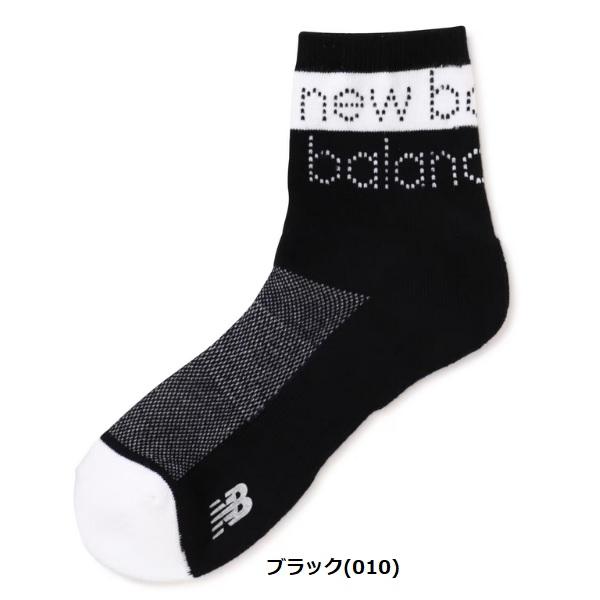 ニューバランス ゴルフ ソックス 抗菌防臭 ピクセルロゴ ミディアム ショートソックス メンズ new balance golf 012-4186002 【メール便配送】 | New Balance Golf | 02