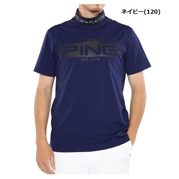 ピン ゴルフ PING メンズ  ブランドロゴ 半袖 ハイネックシャツ PING 621-4267805 春夏モデル | PING | 02