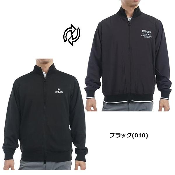 ピン ゴルフ メンズ リバーシブル  フルジップ ニット PING 621-4270003 | PING | 01