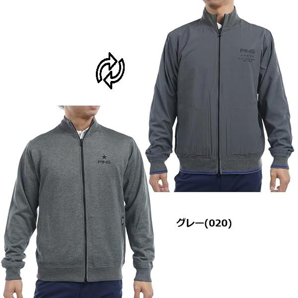 ピン ゴルフ メンズ リバーシブル  フルジップ ニット PING 621-4270003 | PING | 02