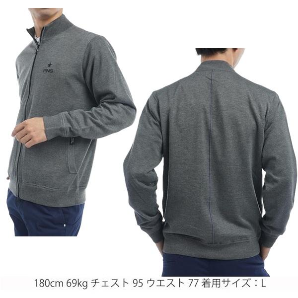 ピン ゴルフ メンズ リバーシブル  フルジップ ニット PING 621-4270003 | PING | 06