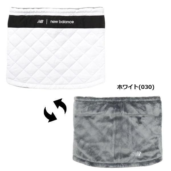ニューバランス ゴルフ ネックウォーマー REVERSIBLE NECK WARMER ユニセックス new balance Golf 012-4283003 | New Balance Golf | 02