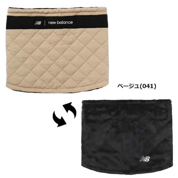 ニューバランス ゴルフ ネックウォーマー REVERSIBLE NECK WARMER ユニセックス new balance Golf 012-4283003 | New Balance Golf | 03