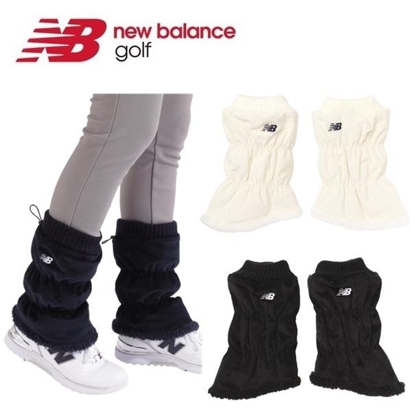 ニューバランス ゴルフ レディース レッグウォーマー REVERSIBLE SHORT LEG WARMER New Balance Golf 012-4283503 2024年秋冬モデル | New Balance Golf
