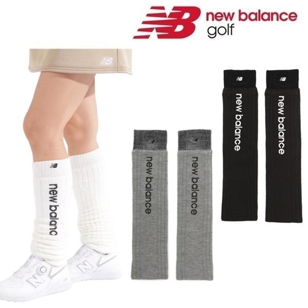 ニューバランス ゴルフ レディース レッグウォーマー 蓄熱保温 レッグウォーマー New Balance Golf 012-4283505 2024年秋冬モデル | New Balance Golf