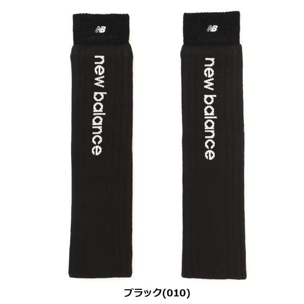 ニューバランス ゴルフ レディース レッグウォーマー 蓄熱保温 レッグウォーマー New Balance Golf 012-4283505 2024年秋冬モデル | New Balance Golf | 01