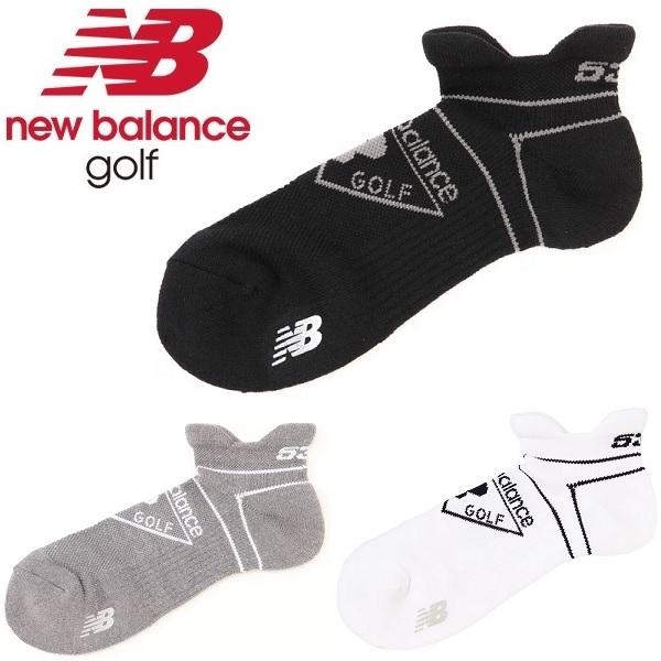ニューバランス ゴルフ ソックス テック アンクル ソックス メンズ new balance golf 012-4286002 【ポスト投函配送】 | New Balance Golf