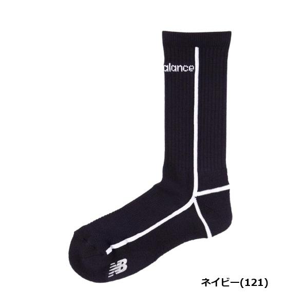 ニューバランス ゴルフ ソックス 抗菌防臭 ライン×ロゴ ミドルソックス メンズ new balance golf 012-4286003【ポスト投函配送】 | New Balance Golf | 03