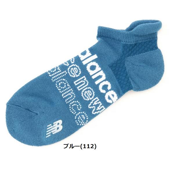 ニューバランス ゴルフ ソックス テック アンクルソックス メンズ new balance golf 012-4286004 【ポスト投函配送】 | New Balance Golf | 03