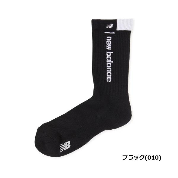 ニューバランス ゴルフ ソックス 抗菌防臭 ロゴ ミドルソックス メンズ new balance golf 012-4286005【ポスト投函配送】 | New Balance Golf | 01