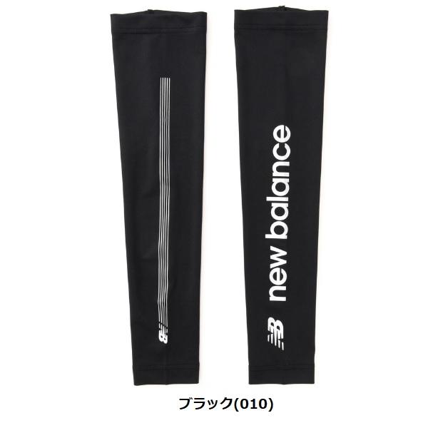 ニューバランス ゴルフ UV 接触冷感 ベア天竺 アームカバー メンズ new balance Golf 012-4983001 【メール便配送】 | New Balance Golf | 01