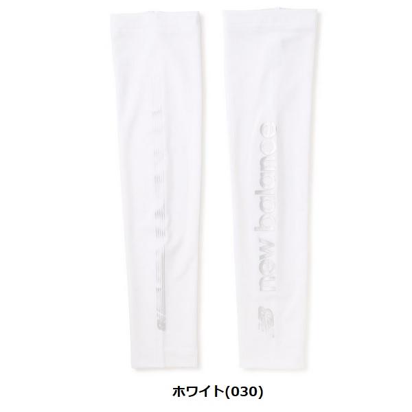 ニューバランス ゴルフ UV 接触冷感 ベア天竺 アームカバー メンズ new balance Golf 012-4983001 【メール便配送】 | New Balance Golf | 02